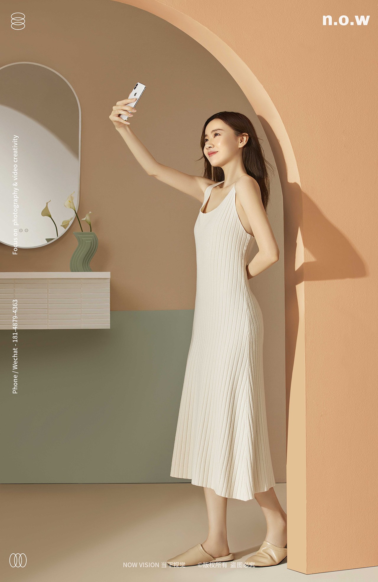 居家日用｜奥普浴霸 X 当下视觉（图ZMjYwOTUwNTU2） - 产品摄影 - 站酷设计师当下视觉摄影原创素材 - 站酷ZCOOL