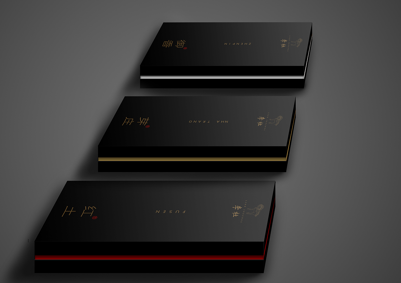 包装——天然香礼盒装（图ZMjYyMTQ0ODg=） - 包装 - 站酷设计师AAA硕原创素材 - 站酷ZCOOL