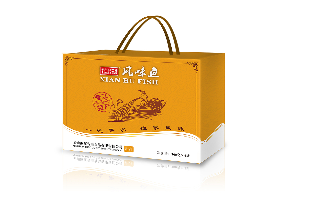 一组食品鱼的包装