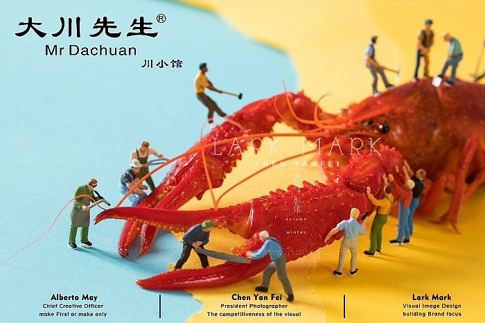 小食材|大世界 小龙虾 美食缩微摄影小人国微缩摄影