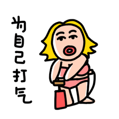 240_240gif 动态图 动图