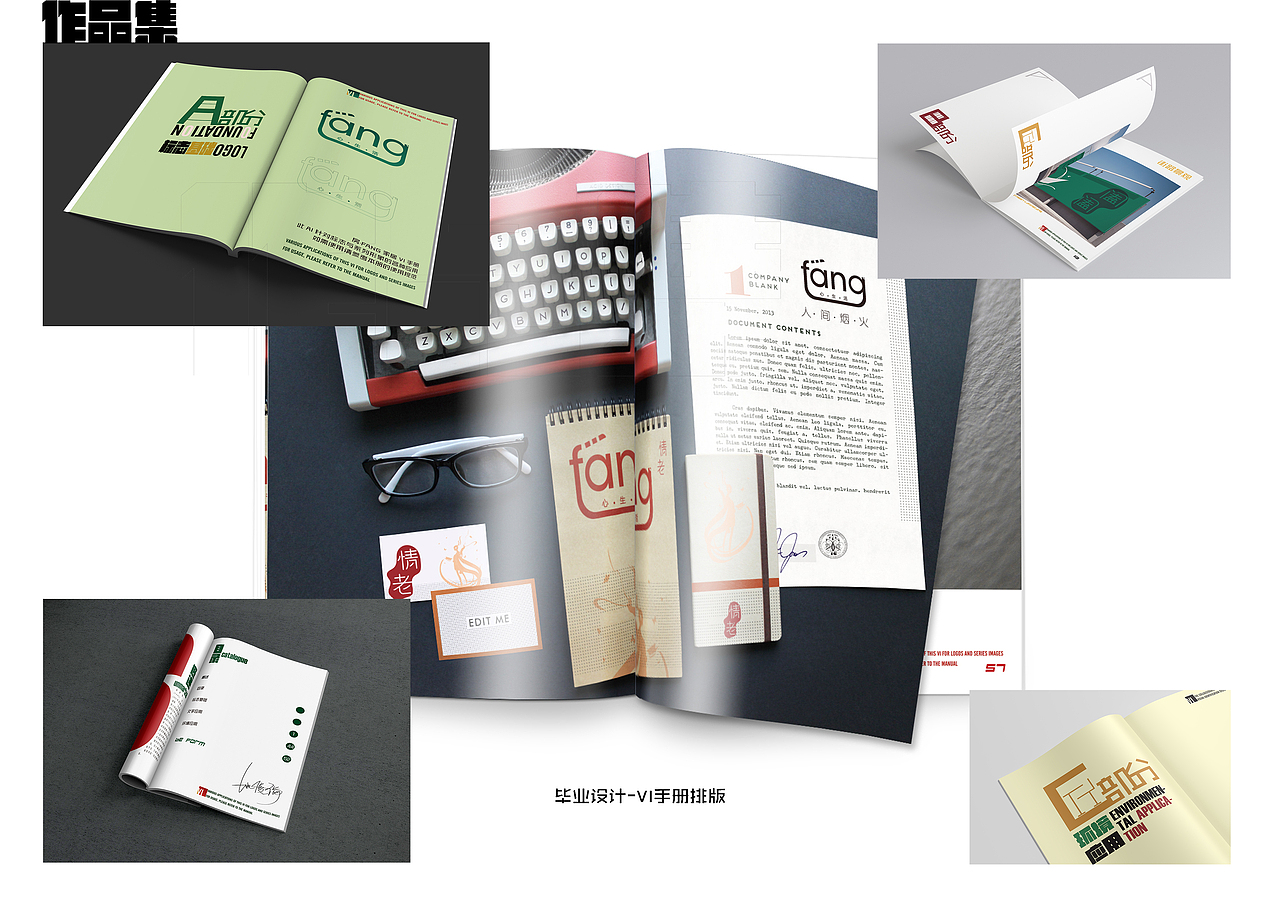 HR请看这里·作品集2019（图ZMTgyOTgwMjAw） - 其他 - 站酷设计师姚靓仔原创素材 - 站酷ZCOOL