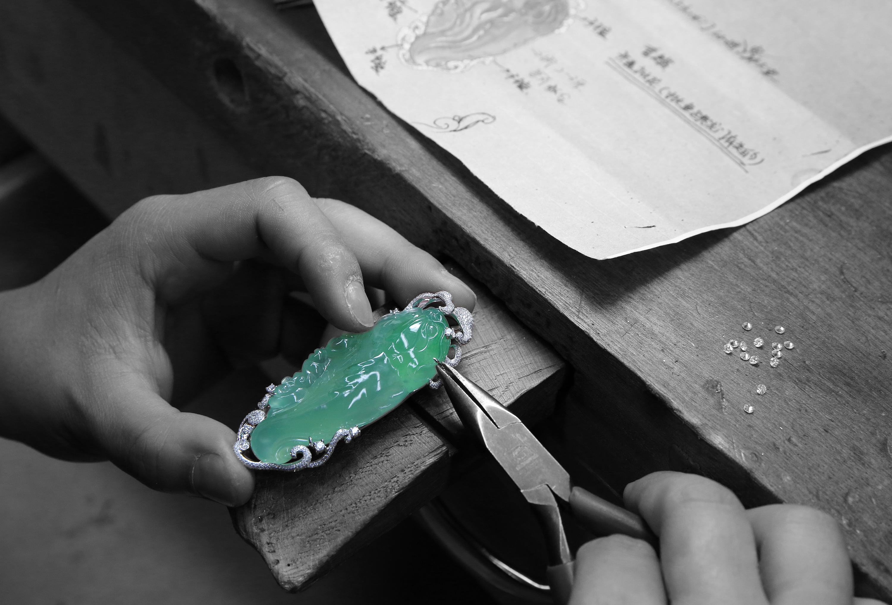 珠宝首饰制作流程图 工艺流程 高清大图