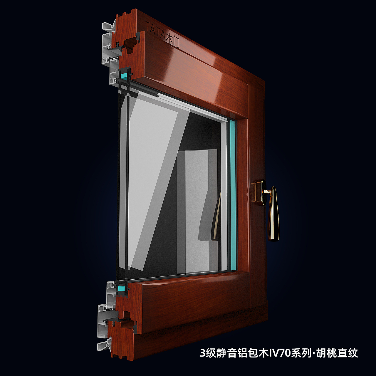 窗（图ZMjAwMDQ1MjIw） - 其他工业/产品 - 站酷设计师周佳琪原创素材 - 站酷ZCOOL