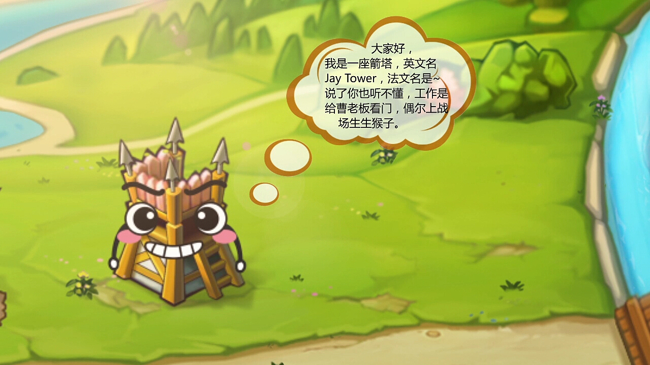 《关门放吕布》手游ios上线爆笑宣传片（图ZMzU1ODY0Mjg=） - 短片 - 站酷设计师月亮是被我掰弯的原创素材 - 站酷ZCOOL