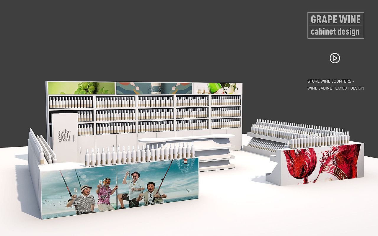 北京大润发葡萄酒专柜卖场氛围及展示柜设计（图ZMTI2MTg5NjUy） - 展陈设计 - 站酷设计师卓色原创素材 - 站酷ZCOOL