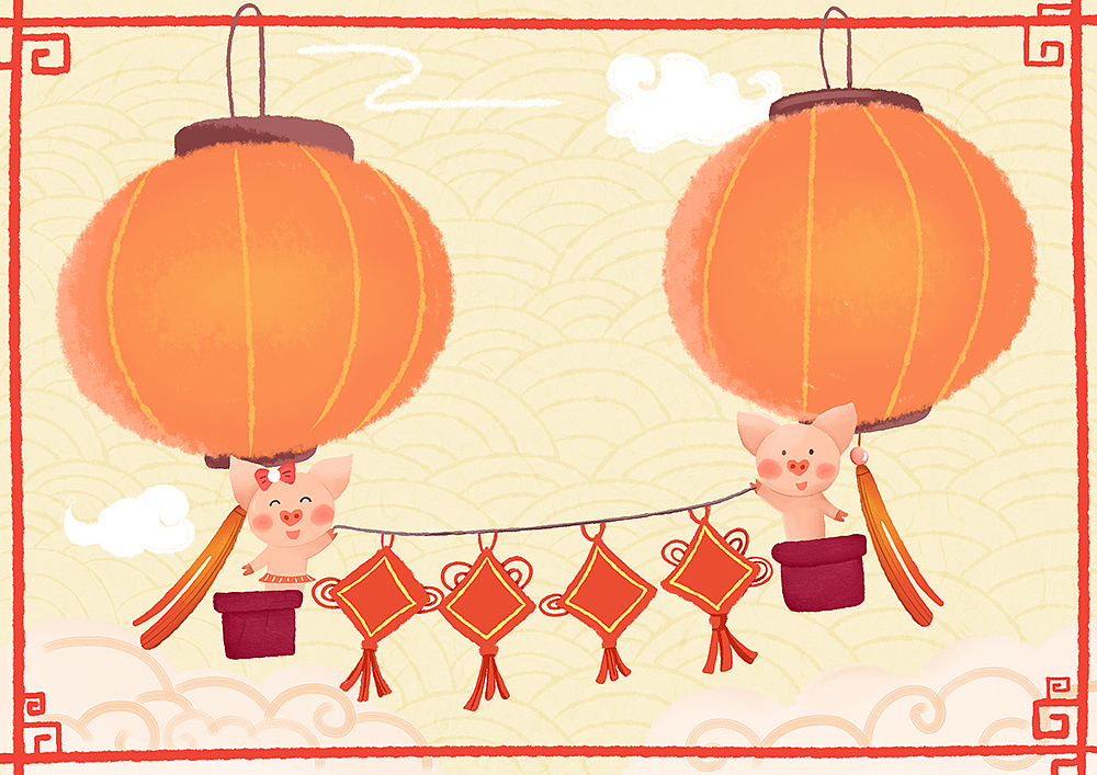 2019诸事顺利~（图ZMTQ1MzA5MzQw） - 商业插画 - 站酷设计师ketty仪原创素材 - 站酷ZCOOL