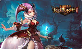 游戏运营素材设计