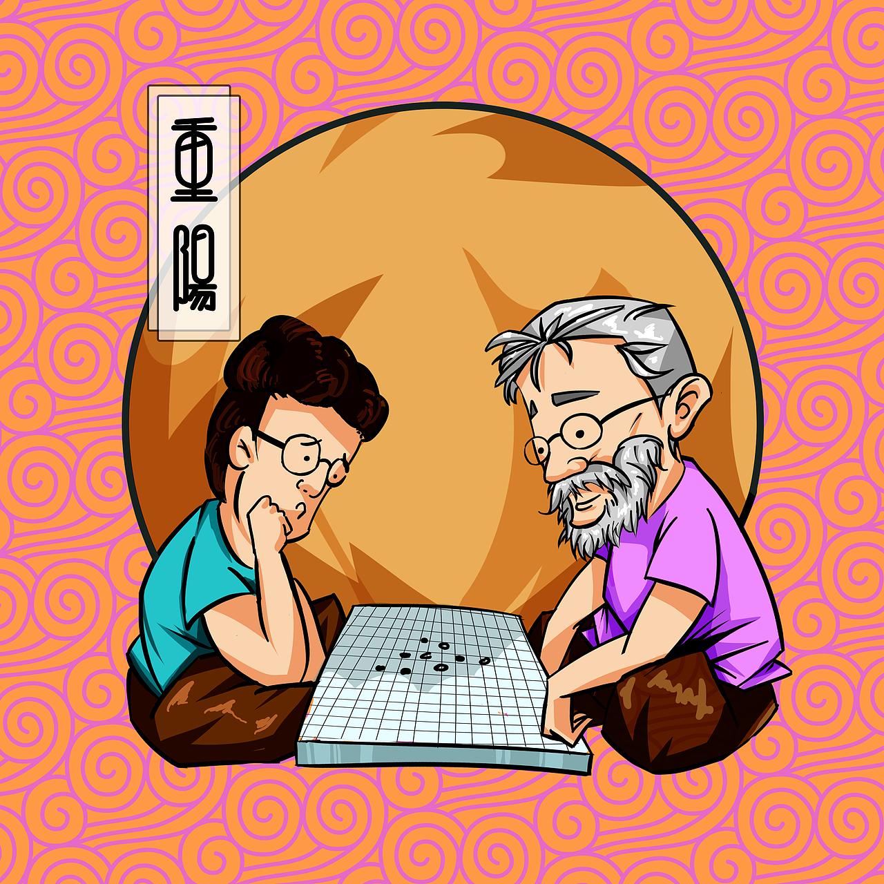 中国传统节日插画创作设计（图ZMTYxMzgwNzY4） - 绘本 - 站酷设计师阿鬼君原创素材 - 站酷ZCOOL