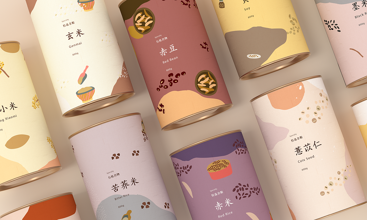 粟仁™五谷杂粮包装设计（图ZMjUwMzI3NTcy） - 包装 - 站酷设计师善恩设计工作室原创素材 - 站酷ZCOOL