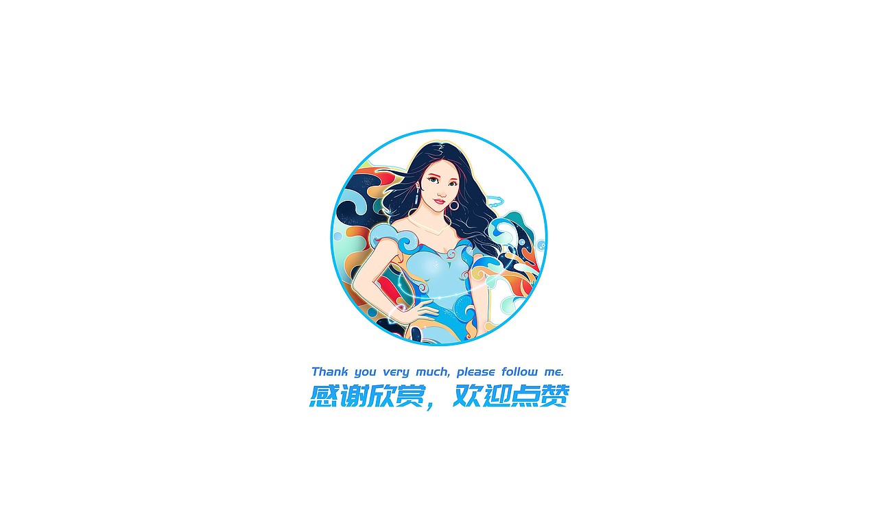 SUV车身涂鸦/插画创作练习版