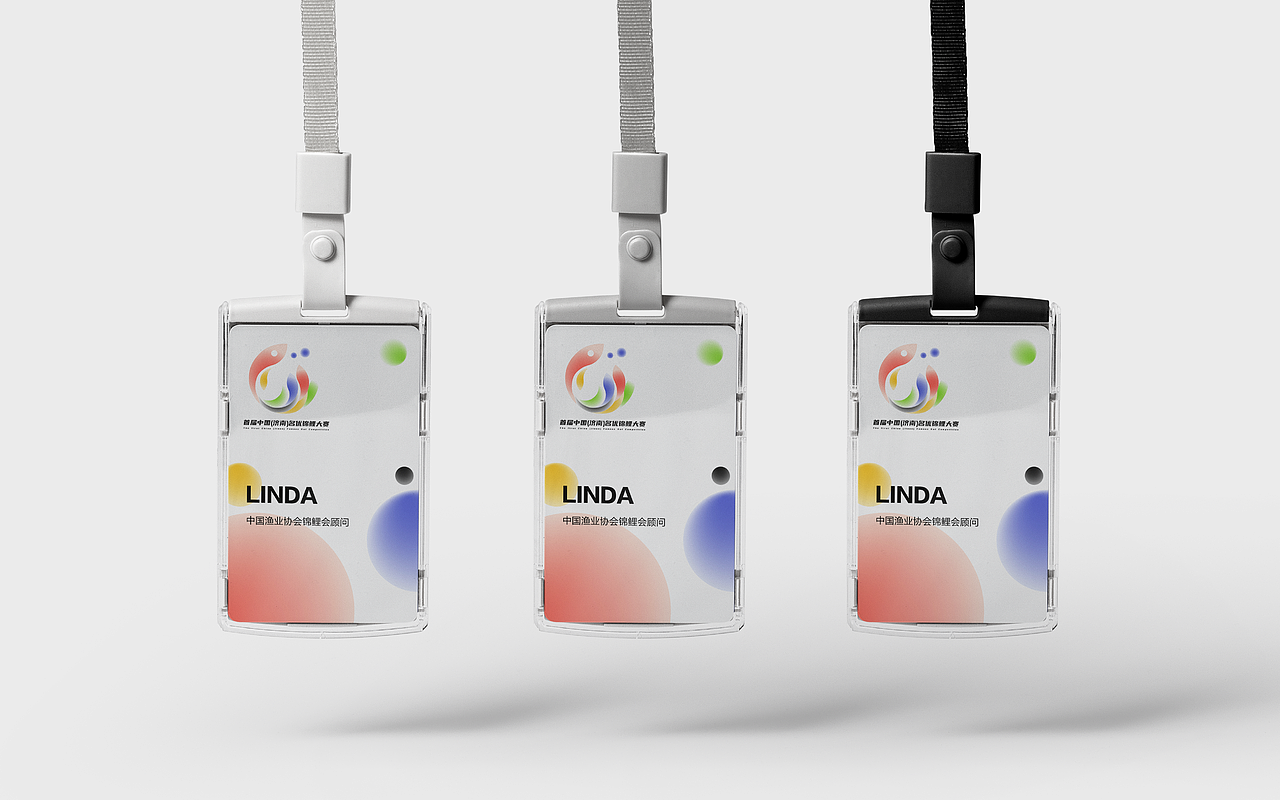 《名优锦鲤大赛》活动提案