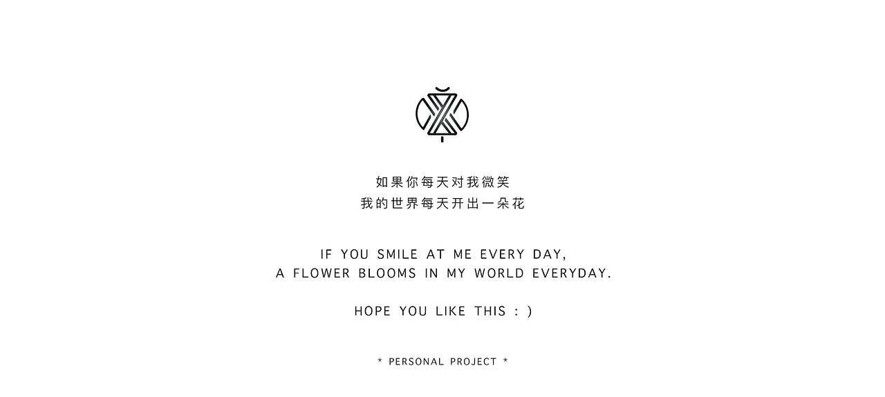 我的世界每天开出一朵花（图ZMjg3Nzg4OTA4） - 商业插画 - 站酷设计师要玩儿原创素材 - 站酷ZCOOL