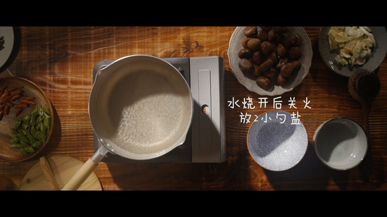 年夜饭 板栗烧鸡 | 美食短片 味蕾时光（图ZMTA1MTgxMDQw） - 短片 - 站酷设计师小蓝叔原创素材 - 站酷ZCOOL