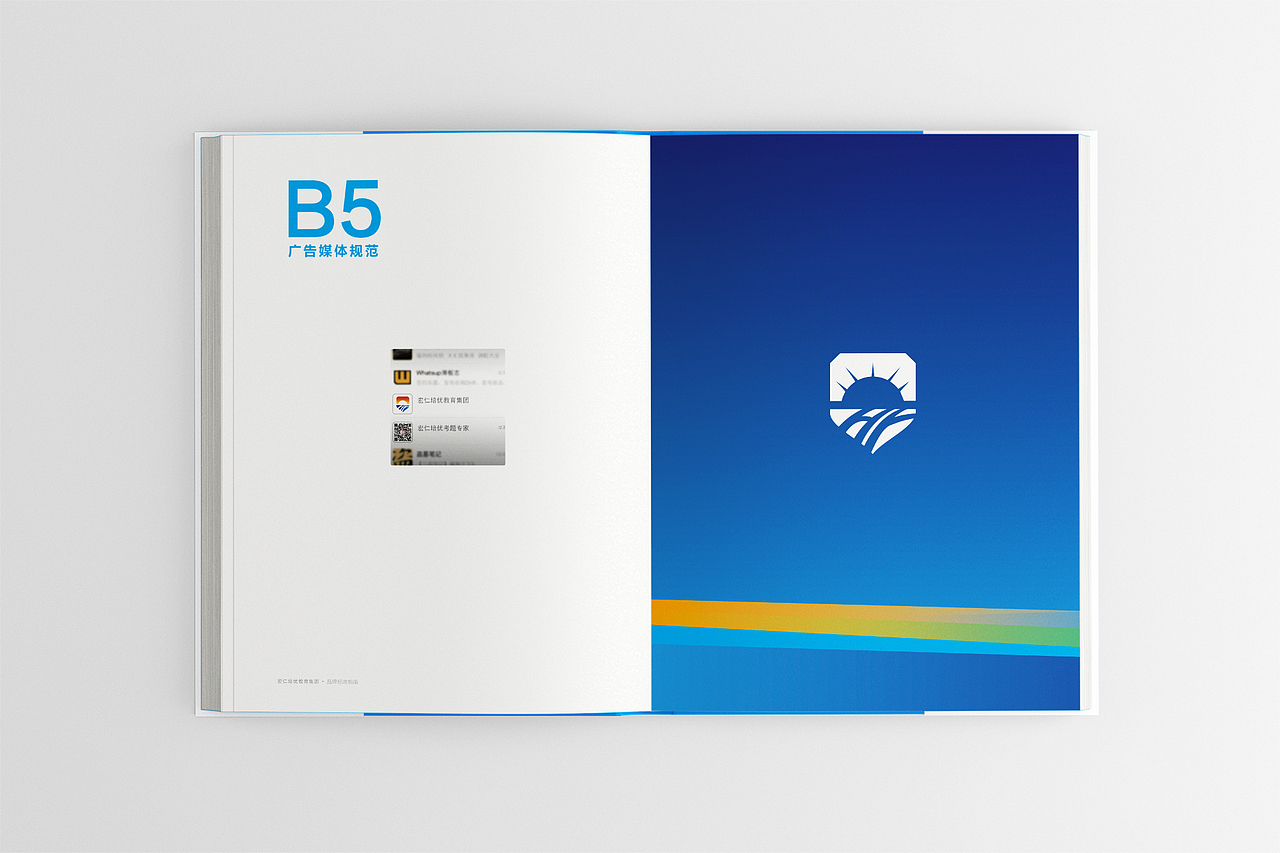 VIS设计（图ZMTAwMzE1Mzk2） - Logo - 站酷设计师一个好书记原创素材 - 站酷ZCOOL