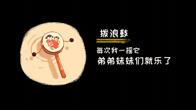 春去冬来,童年却一去不还