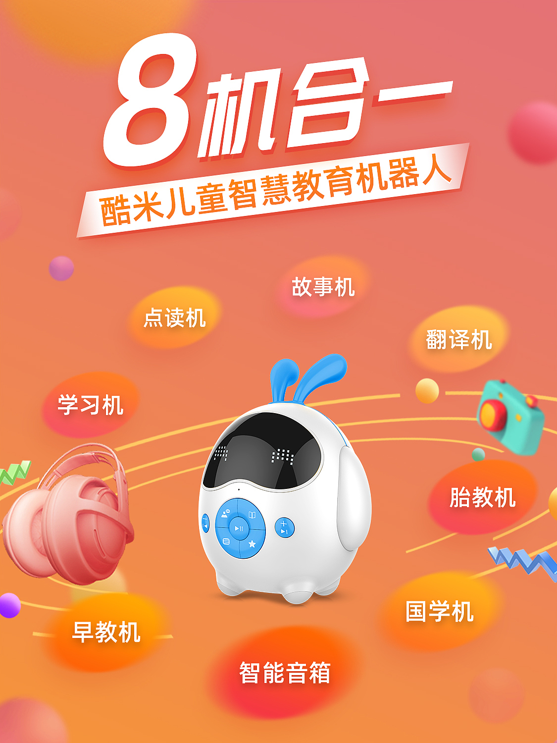 近期Banner整理（二）（图ZMTYxMTU2MzQw） - 海报 - 站酷设计师ashesmoke原创素材 - 站酷ZCOOL