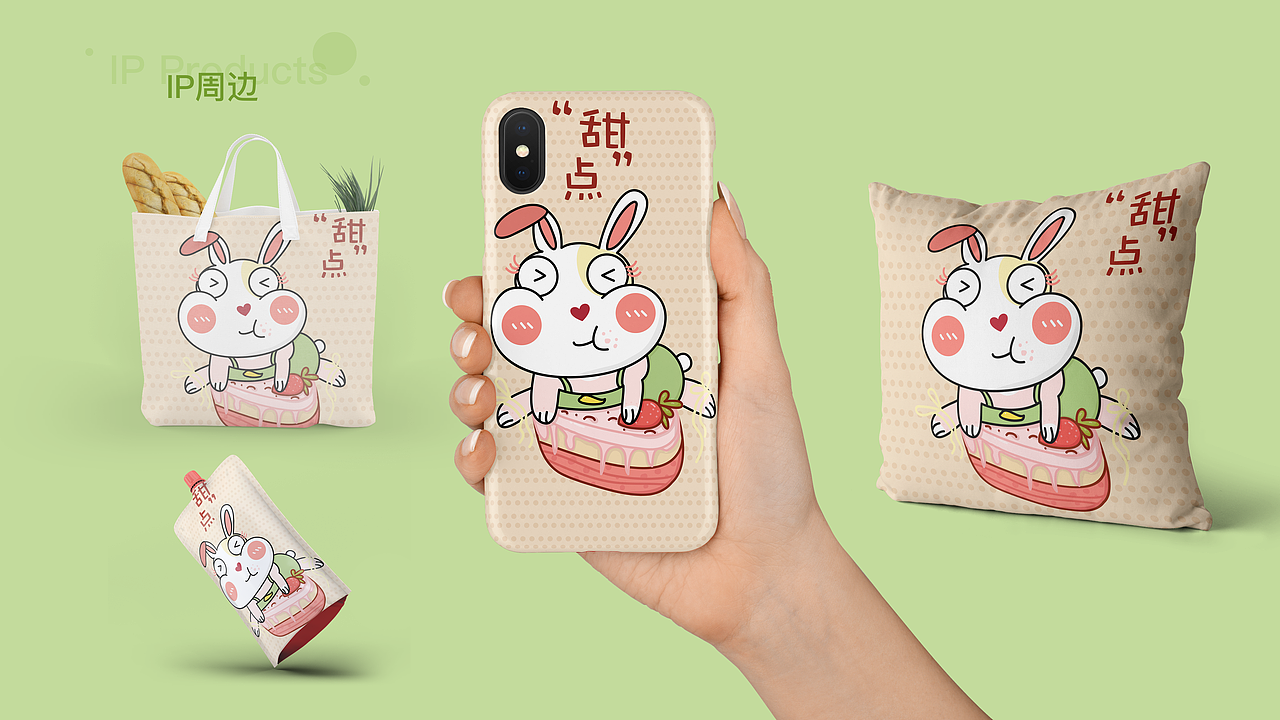 2019作品集（下）（图ZMTg5Mzg1NDQ4） - 其他UI - 站酷设计师一支树懒原创素材 - 站酷ZCOOL