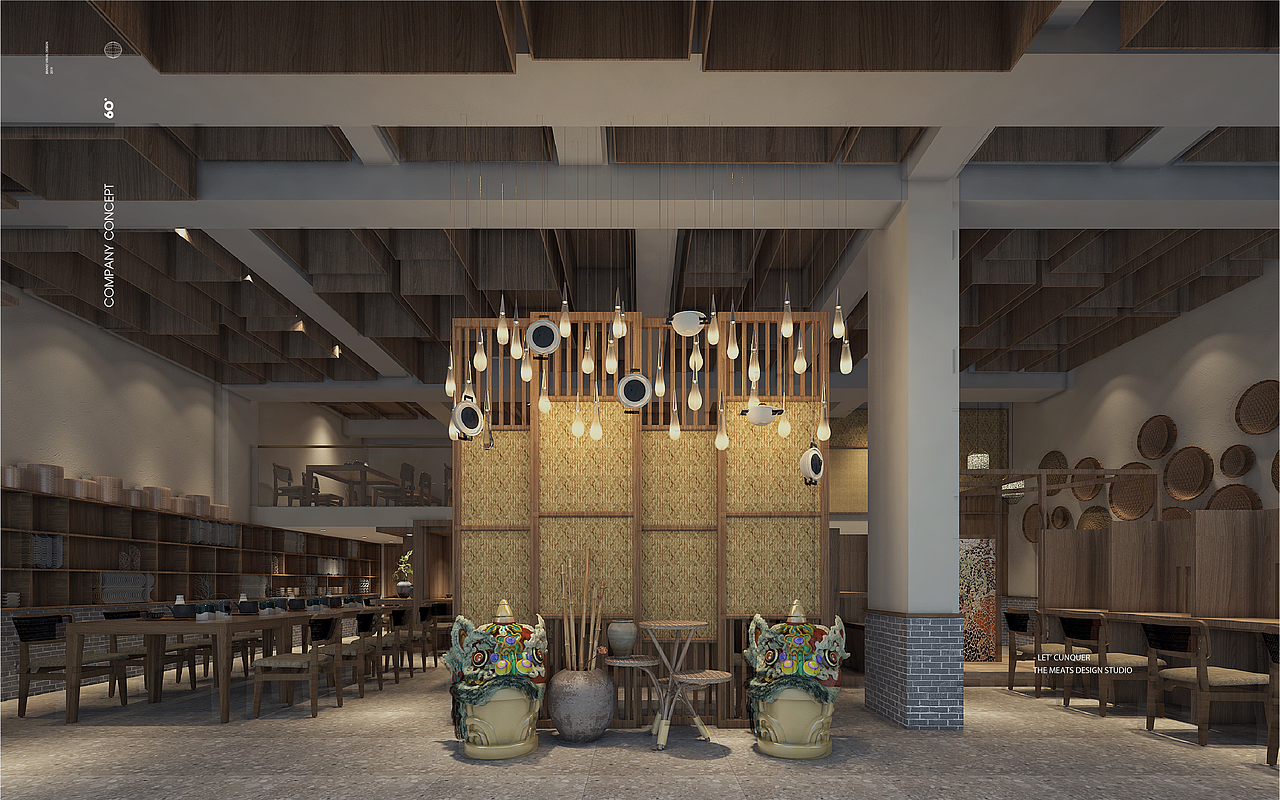 2019 MEATS DESIGN | 穗晖海鲜煲仔粥 餐饮品牌设计（图ZMTk1OTYwMDg4） - 品牌 - 站酷设计师有肉吃研究所原创素材 - 站酷ZCOOL