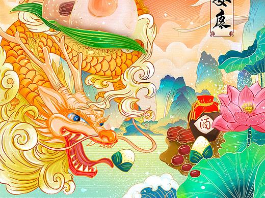 中国风端午节插画包装