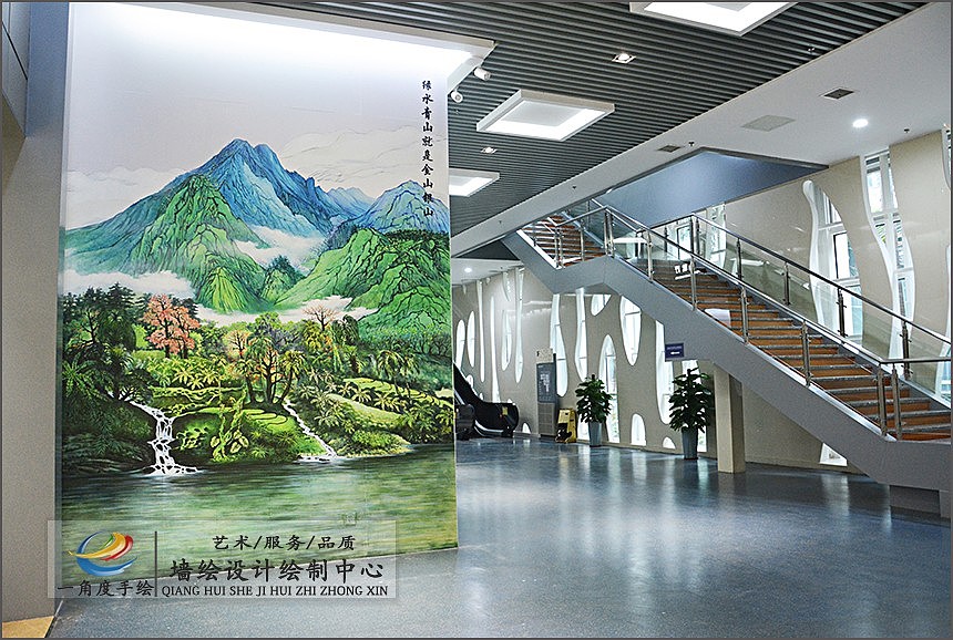 [展览馆]海南省规划展览馆墙绘彩绘