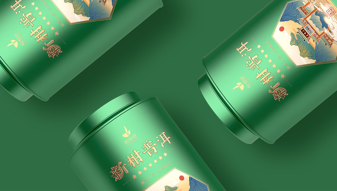 柑柑好 X ONE里创意 | 国茶当潮·饮力向上（图ZMjY3MDIwMTI0） - 包装 - 站酷设计师ONE里创意原创素材 - 站酷ZCOOL