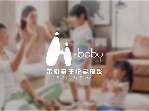 禾家亲子纪实摄影LOGO
