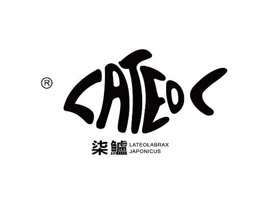 柒鲈-鱼肉松包装