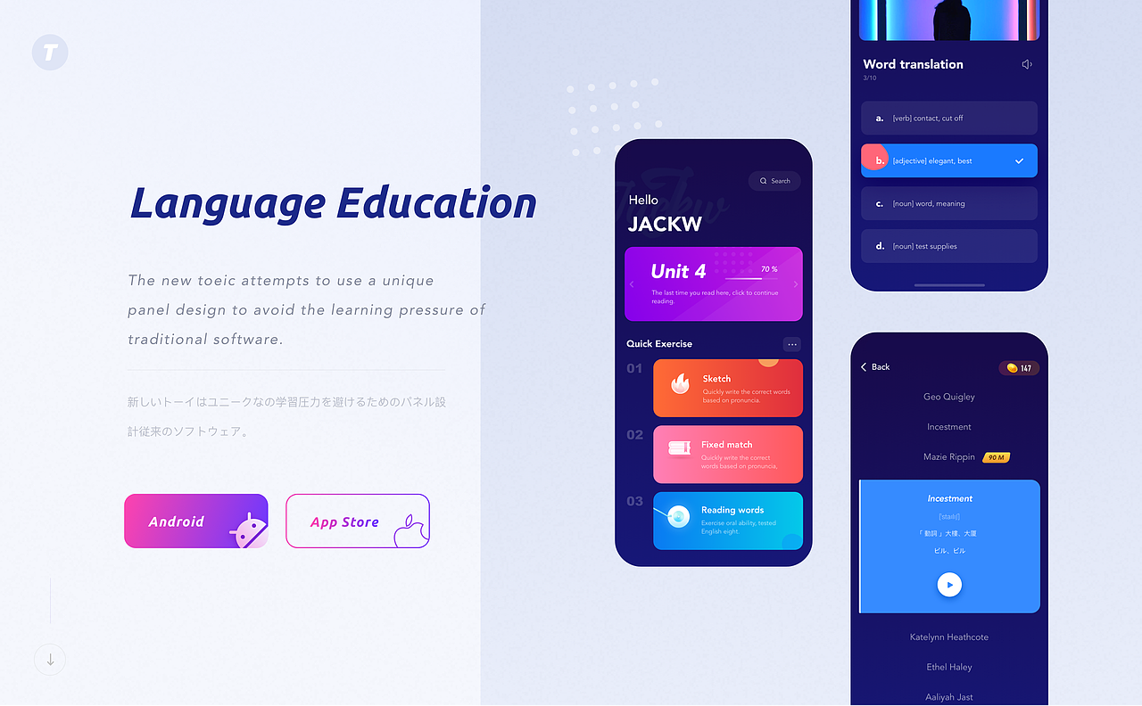 2019商业项目总结 - Part 2（图ZMTgyMjgzNjEy） - APP界面 - 站酷设计师JACKW原创素材 - 站酷ZCOOL
