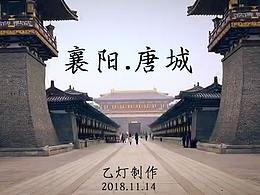 茅台