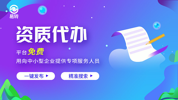 banner 易拉宝 H5（图ZMTc3OTg4OTA0） - 其他平面 - 站酷设计师一起喝可乐原创素材 - 站酷ZCOOL