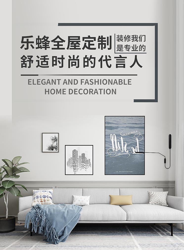 单页（图ZMjUxNDYyNjA4） - 其他平面 - 站酷设计师秀月锦鲤原创素材 - 站酷ZCOOL