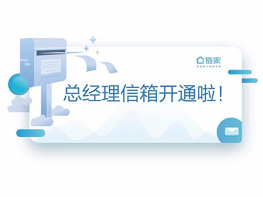 长图（个人主页-ZMjUyMTI3MDA=） - 其他平面 - 站酷设计师美小郑原创素材 - 站酷ZCOOL