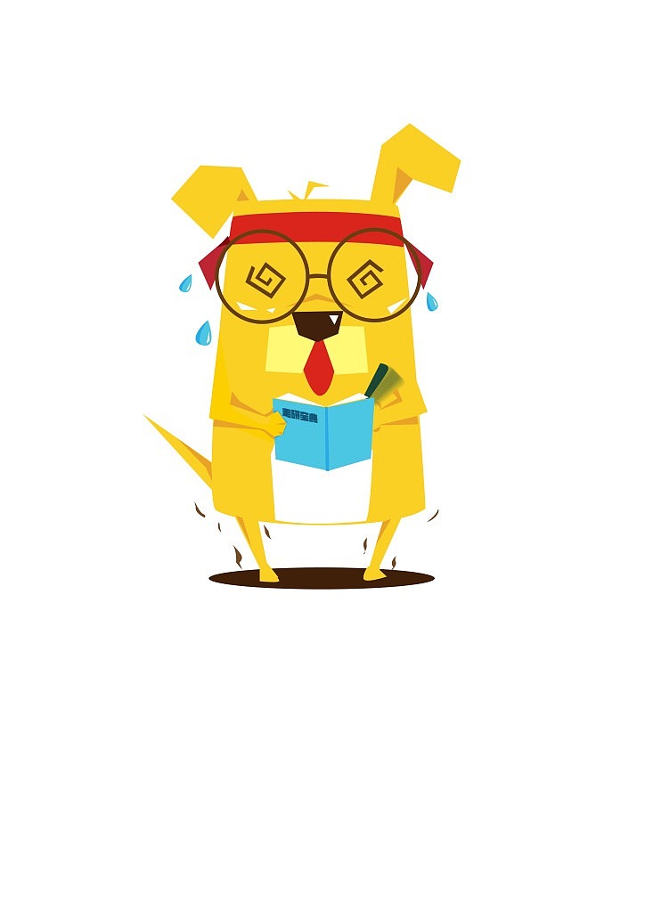 考研狗/學渣狗（未商用）（圖ZMTU3Nzg3NjI4） - IP形象 - 站酷設(shè)計師陳百萬是奇葩原創(chuàng)素材 - 站酷ZCOOL