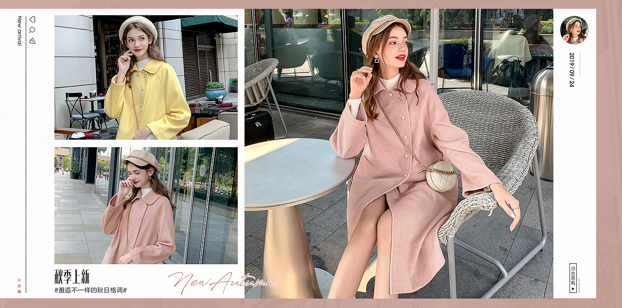 pc海报图（图ZMjA0NjEzMjI4） - 海报 - 站酷设计师黑心山寨主原创素材 - 站酷ZCOOL