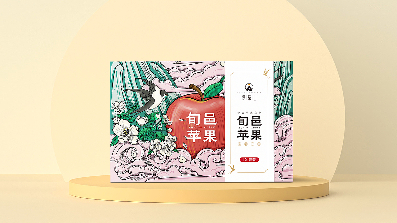 水果包装 - 旬邑苹果礼盒包装设计（图ZMjI2Mjk3NjQ0） - 包装 - 站酷设计师西安汀畔品牌原创素材 - 站酷ZCOOL