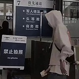 不要馄饨的小馄饨的头像