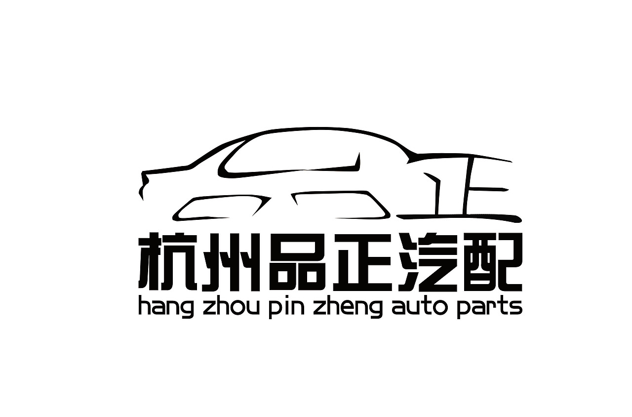 几个LOGO（图ZMTg5MzQwMDQ=） - 品牌 - 站酷设计师火乐原创素材 - 站酷ZCOOL