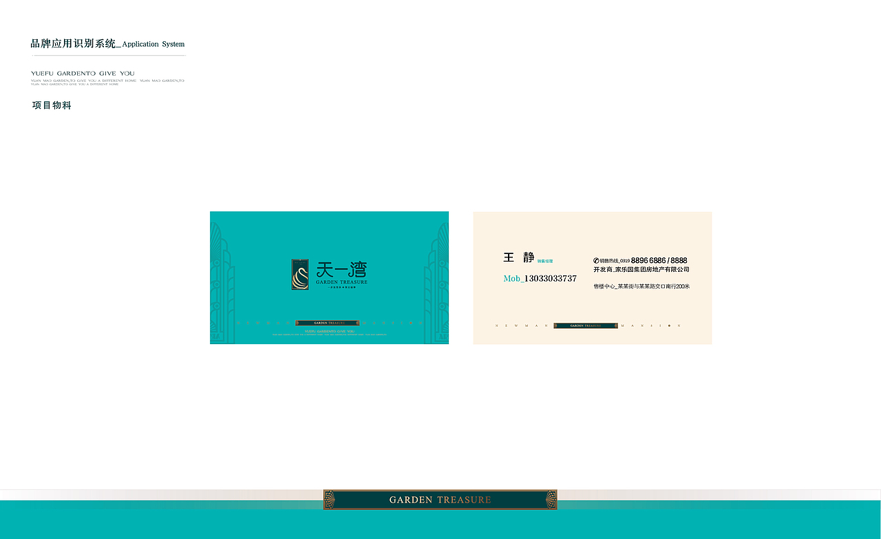 来一发欧式的~~好久没做欧式的了