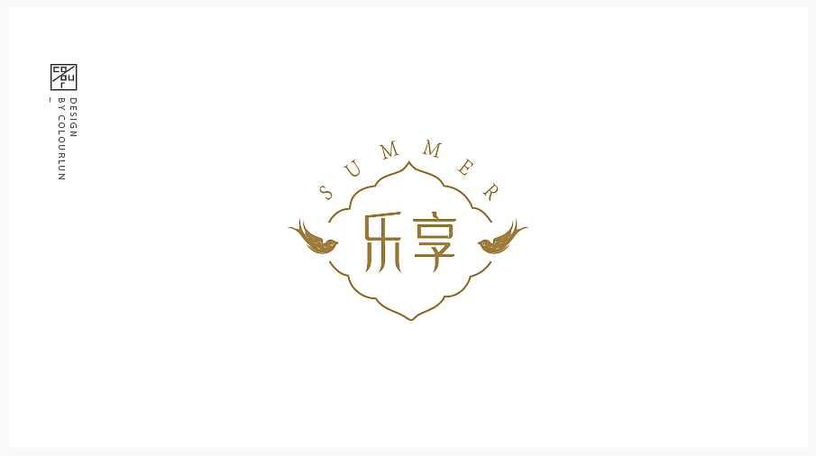 [ summer樂享 ］燕窩logo設計（圖ZMTI4OTU1MTg0） - Logo - 站酷設計師colour04原創(chuàng)素材 - 站酷ZCOOL