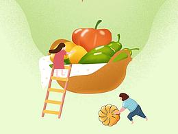 插畫引導(dǎo)頁