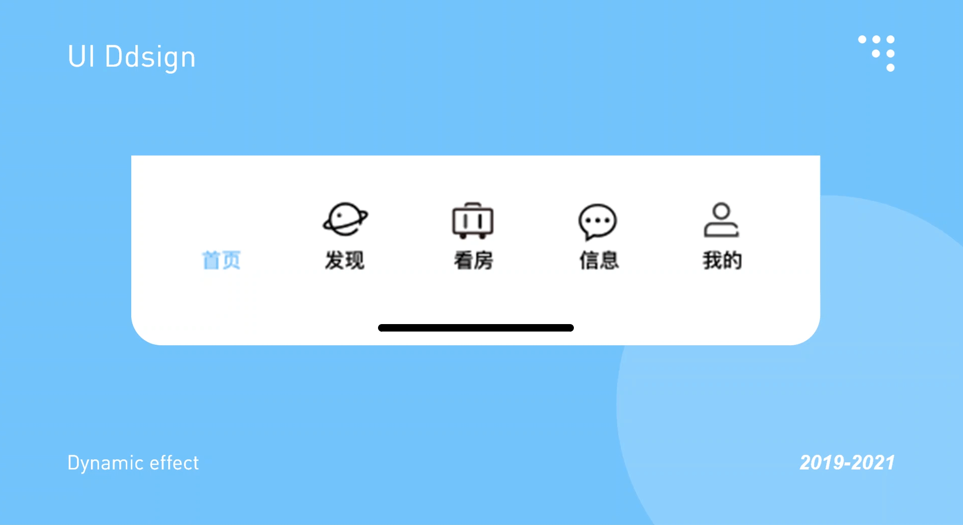 买房类APP（图ZMjY5OTMyODQ0） - APP界面 - 站酷设计师出尘的风原创素材 - 站酷ZCOOL