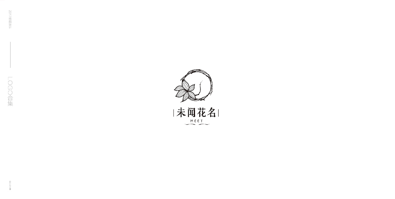 LOGO合集整理（图ZMTA1MzQ0NzAw） - 品牌 - 站酷设计师减肥喝可乐原创素材 - 站酷ZCOOL