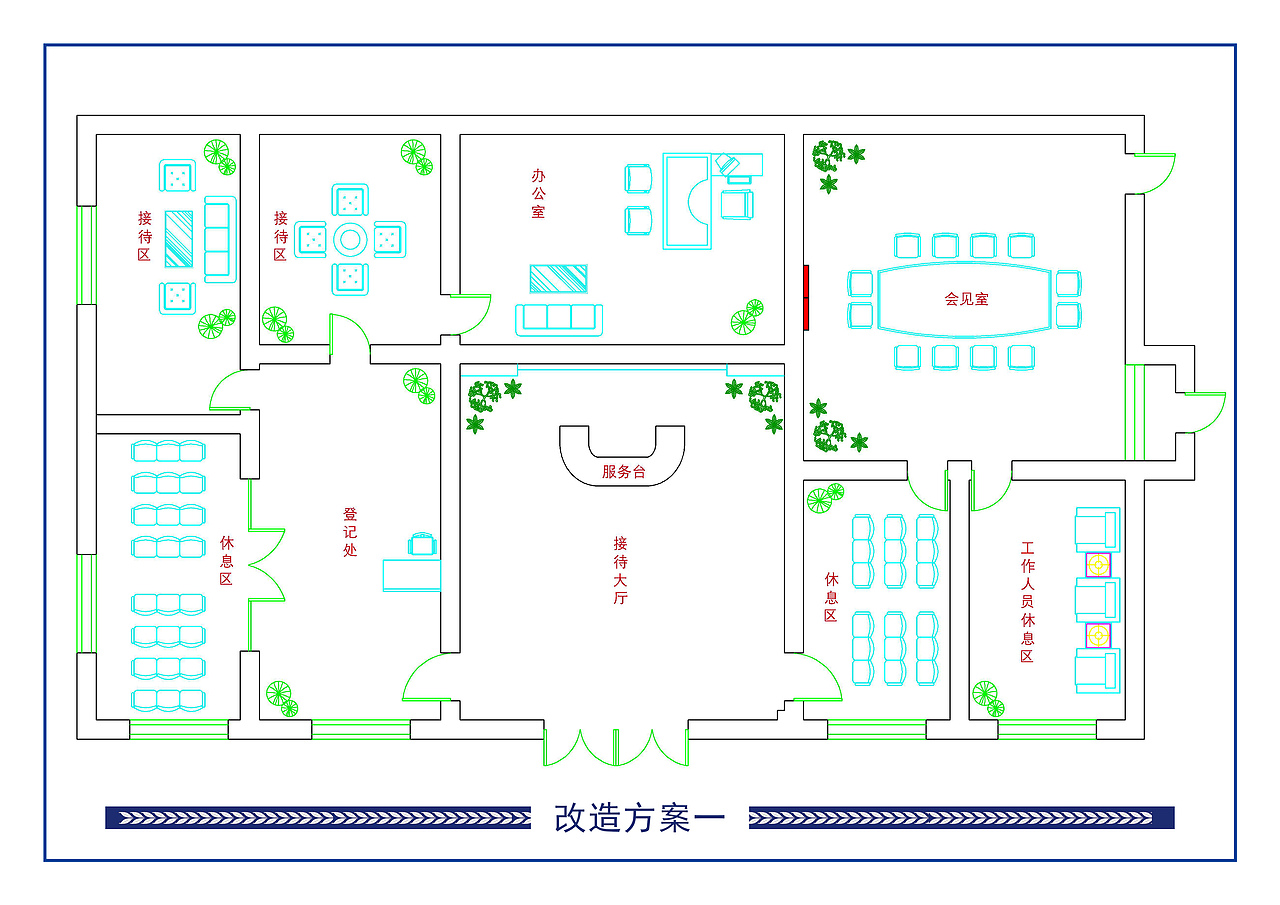 信访接待|空间|家装设计|刘铁成_原创作品-站酷(zcool)