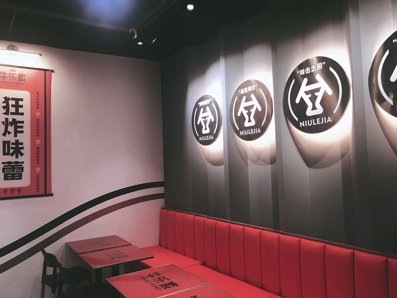 轻快餐牛排店品牌设计（图ZMjM0NDc2ODgw） - 品牌 - 站酷设计师大胖金原创素材 - 站酷ZCOOL