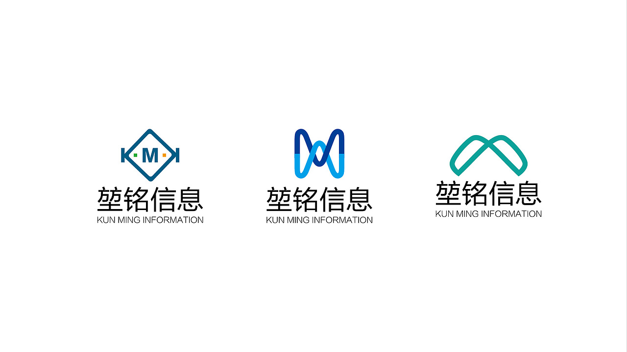 堃铭信息logo（图ZNTAwMjcwODA=） - 品牌 - 站酷设计师Lauku原创素材 - 站酷ZCOOL