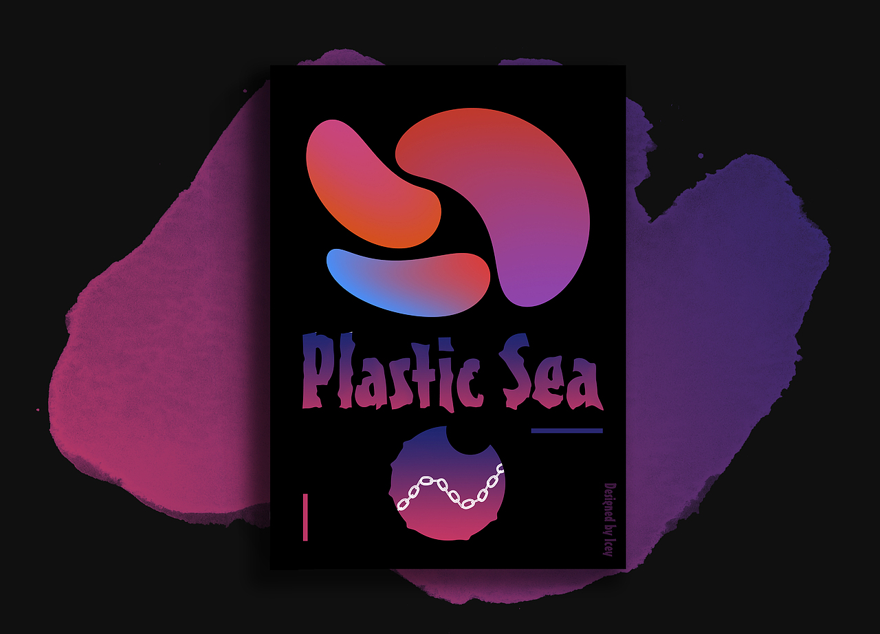 《初林》十月初至十月中旬作品合辑（图ZOTQwMjQ0NjQ=） - 海报 - 站酷设计师摄氏零度Lee原创素材 - 站酷ZCOOL