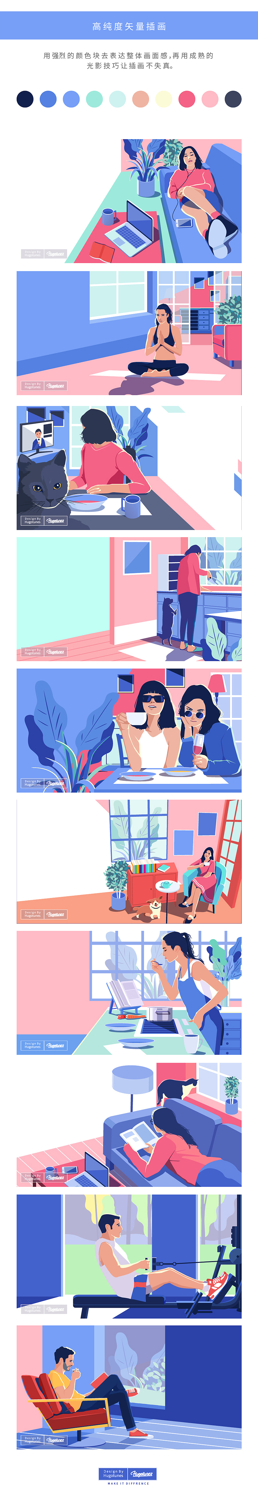 冒个泡！一些ai作品（图ZMTU4NzI0ODY4） - 商业插画 - 站酷设计师hugotunes原创素材 - 站酷ZCOOL