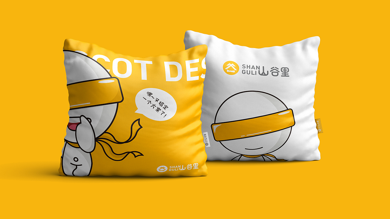 山谷里IP形象设计（图ZMjAzNTA5NzQ4） - 品牌 - 站酷设计师山谷里文化传媒原创素材 - 站酷ZCOOL