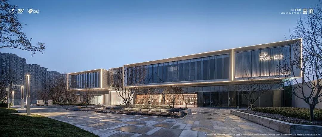 碧桂园*云顶 （云系产品）（图ZMjE3Mzc5NzA0） - 建筑设计 - 站酷设计师胖虎爷爷阿南原创素材 - 站酷ZCOOL